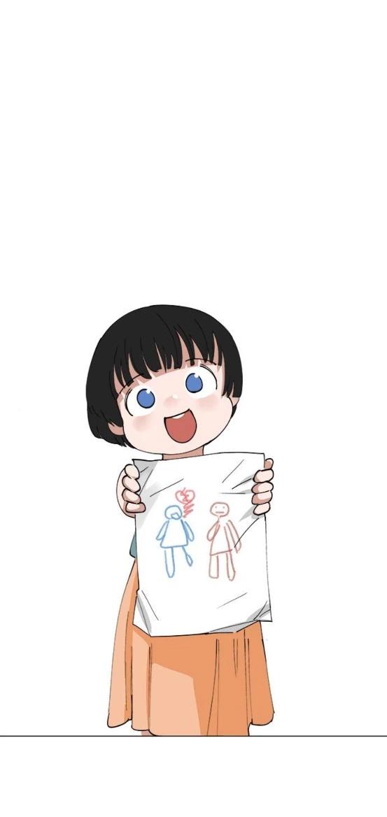 《少女妈咪》第134话 第13页