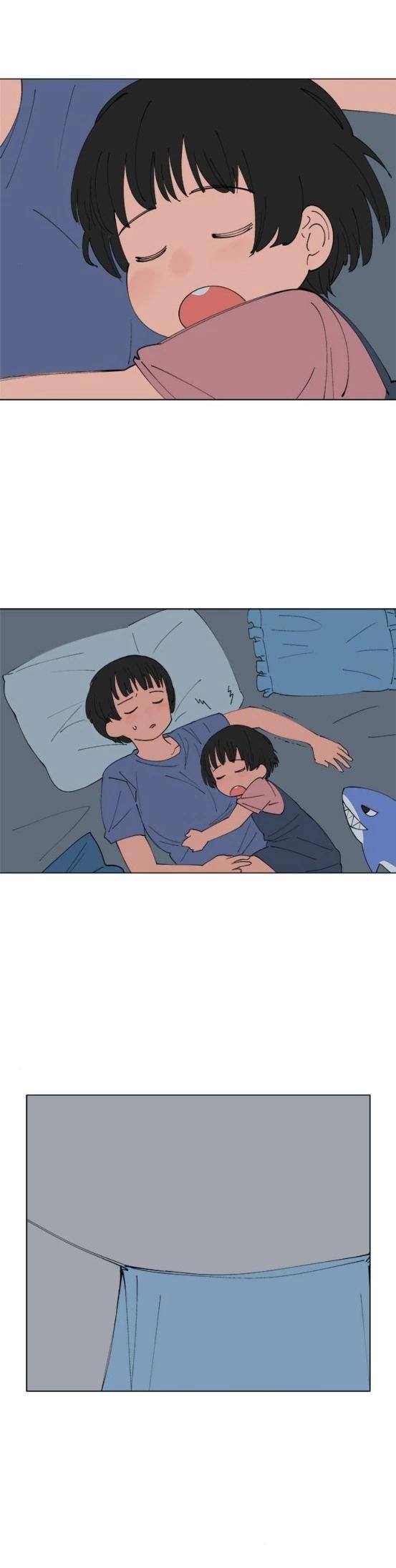 《少女妈咪》第133话 第1页