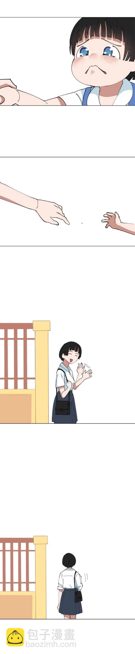 《少女妈咪》第142话 第18页
