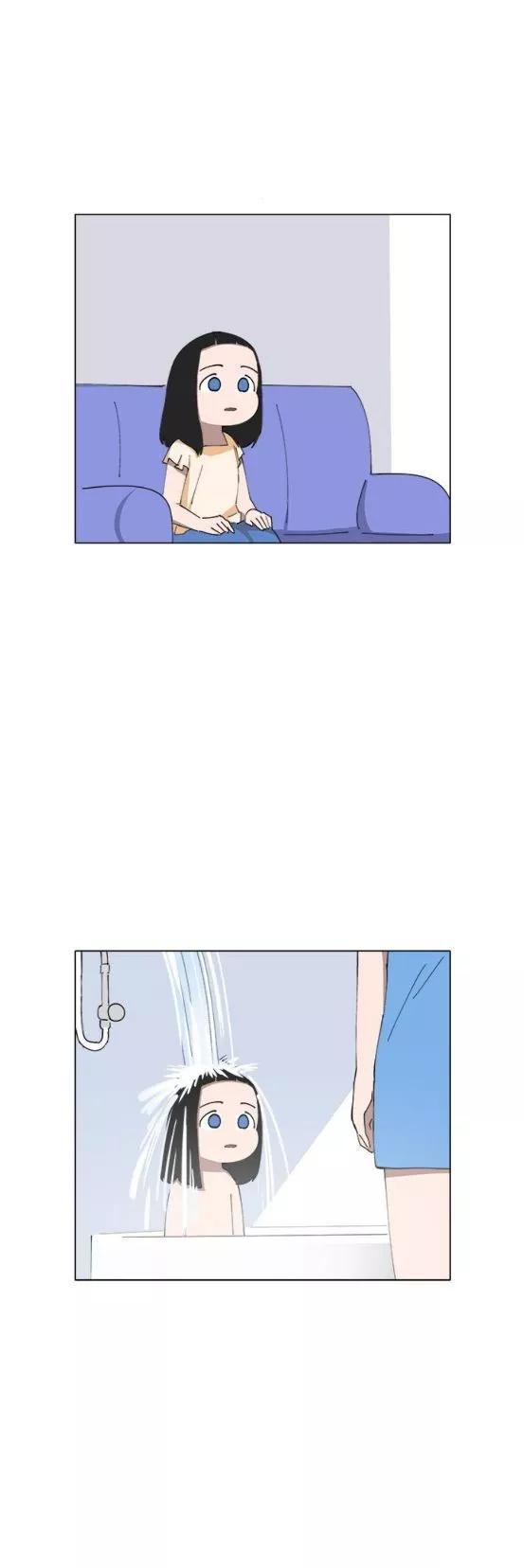 《少女妈咪》第148话 第9页