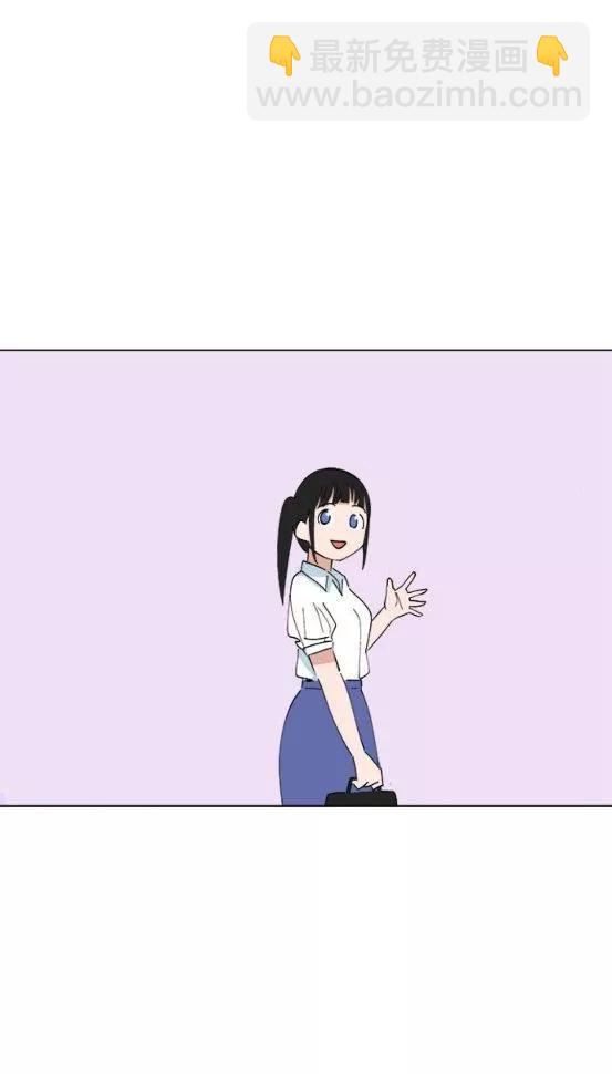 《少女妈咪》第155话 第12页