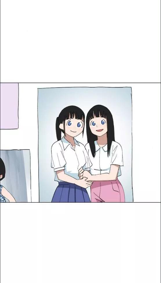 《少女妈咪》第155话 第13页