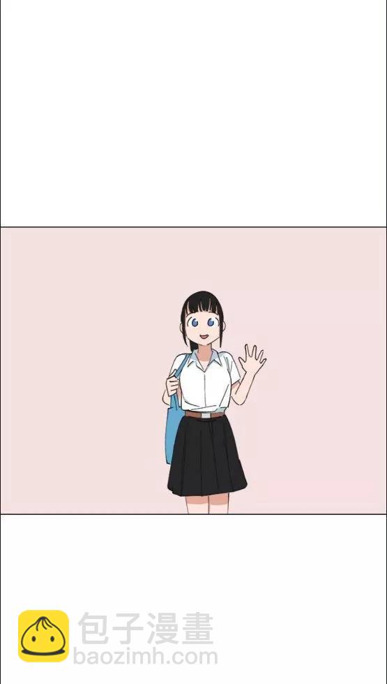 《少女妈咪》第155话 第15页