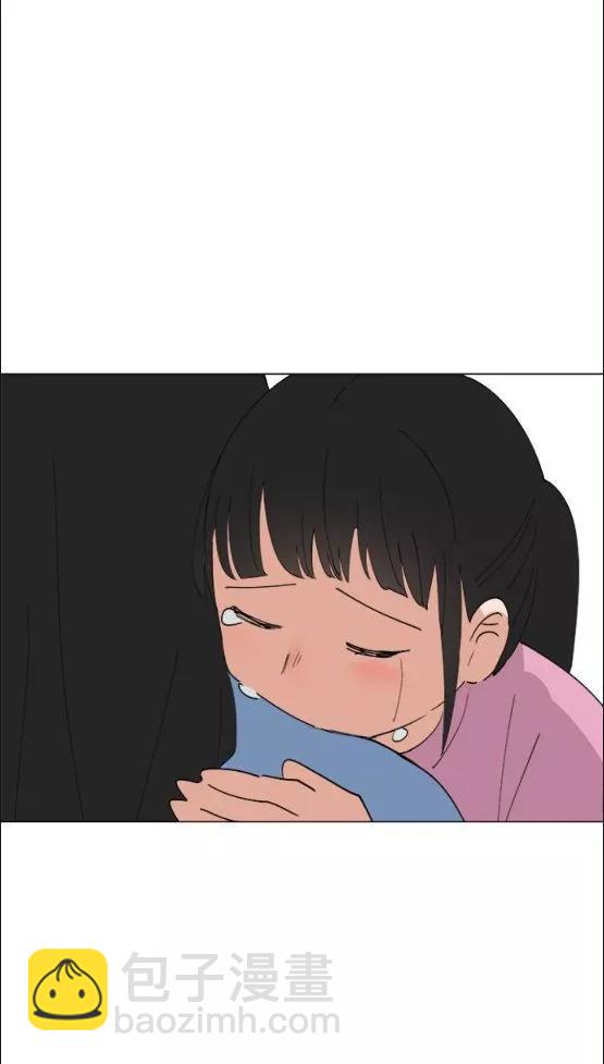 《少女妈咪》第155话 第24页