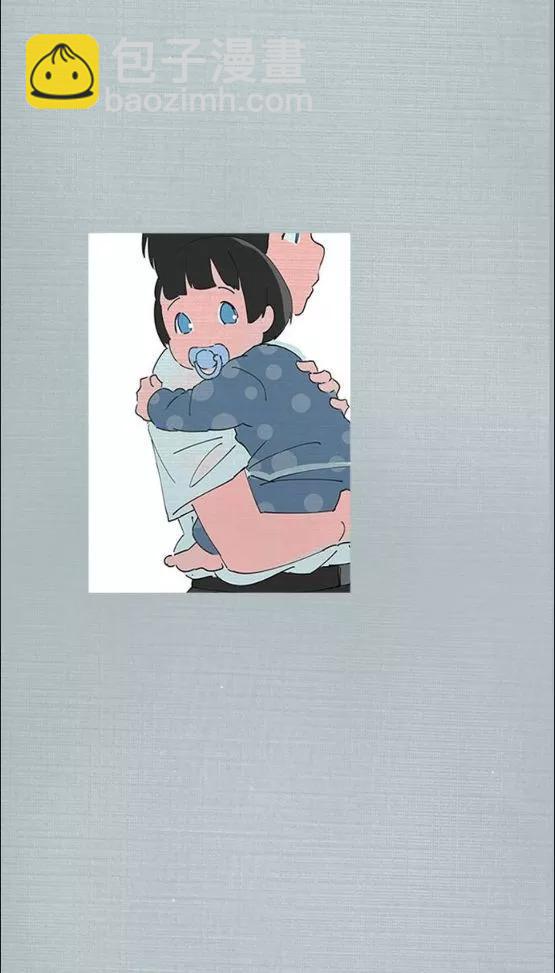 《少女妈咪》第155话 第35页