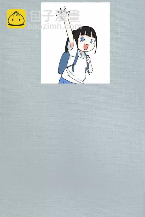 《少女妈咪》第155话 第45页