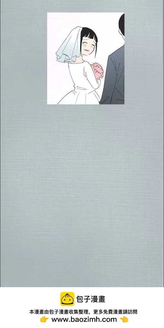 《少女妈咪》第155话 第50页