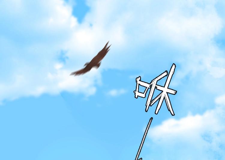 《将军请上榻》第1章 伎馆寻弟 第1页