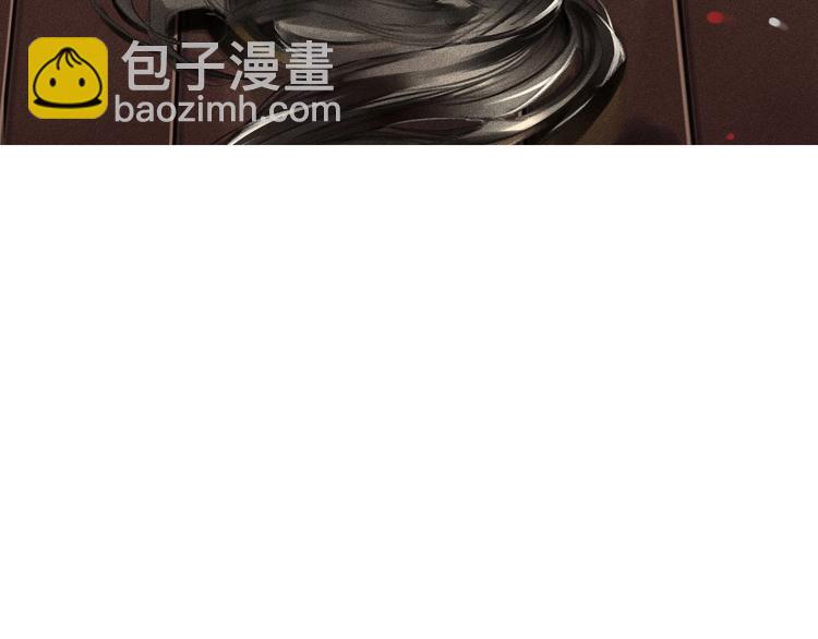 《将军请上榻》第0章 预告 第19页