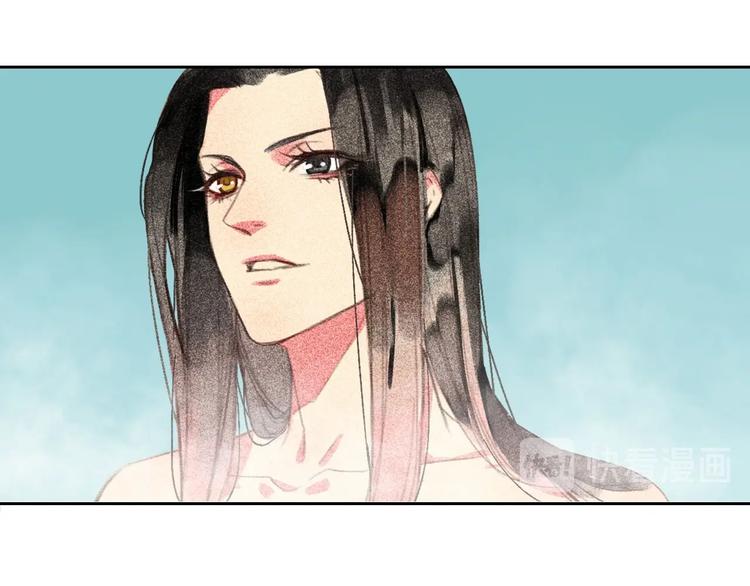 《将军请上榻》第2章 赐婚乌龙 第1页