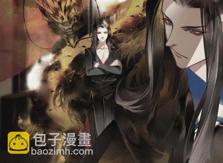 《将军请上榻》第2章 赐婚乌龙 第36页