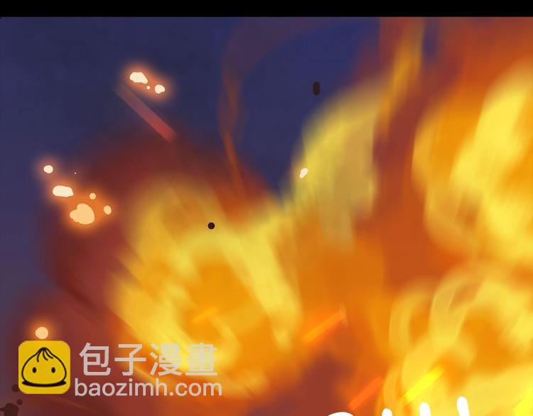 《将军请上榻》第4章 死了算了 第47页