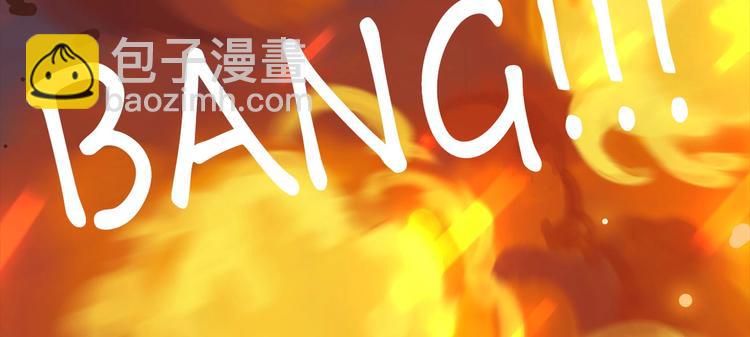 《将军请上榻》第4章 死了算了 第48页