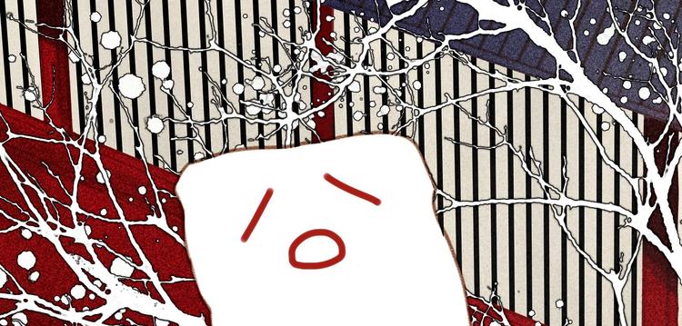 《将军请上榻》第6章 壁咚警告 第23页