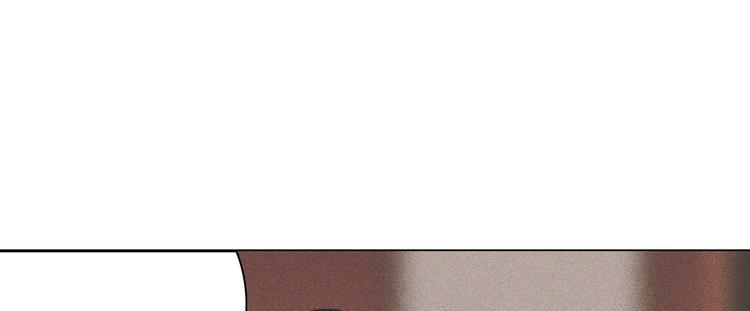 《将军请上榻》第十一章 刺客终于出现 第12页
