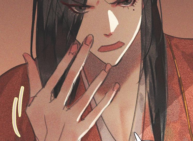 《将军请上榻》第十一章 刺客终于出现 第20页