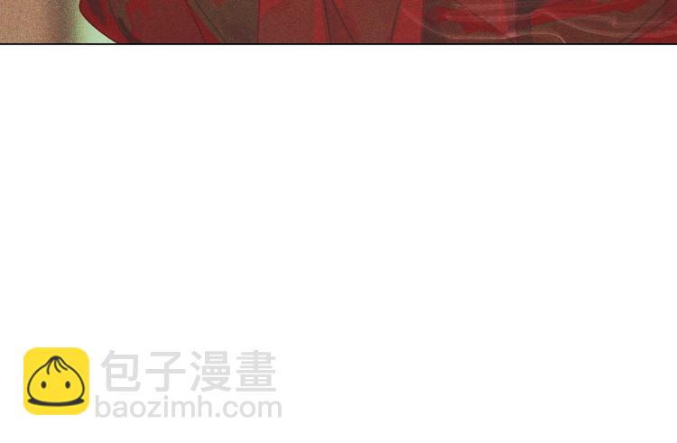《将军请上榻》第十章 那方面的爱好 第17页