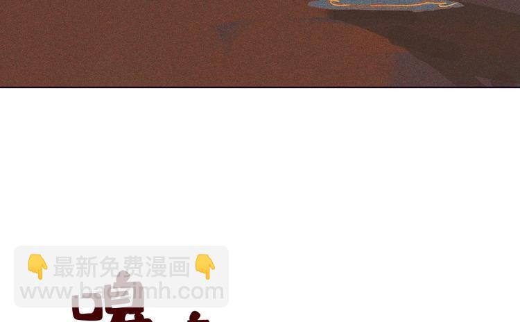 《将军请上榻》第十章 那方面的爱好 第7页