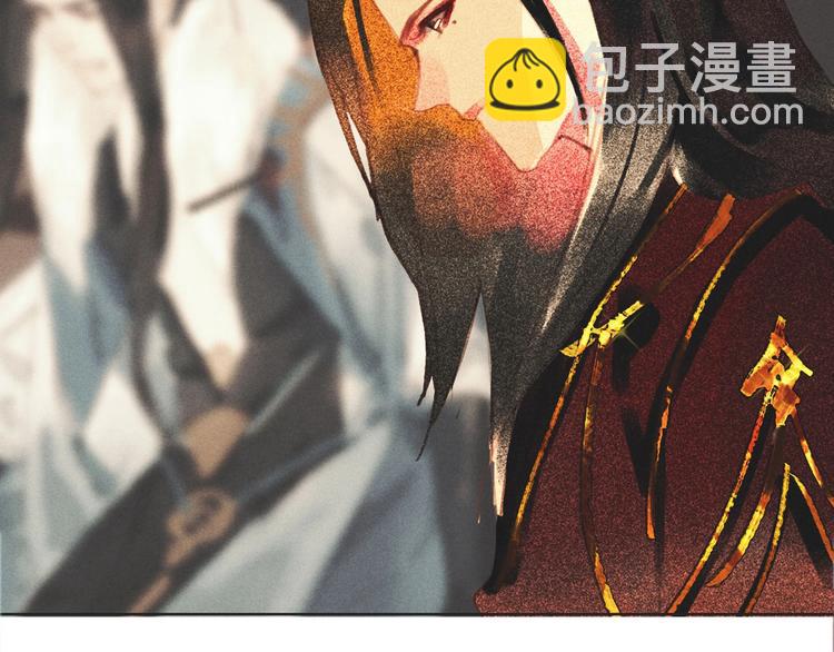 《将军请上榻》第十四章 我一定走正门不翻墙 第11页