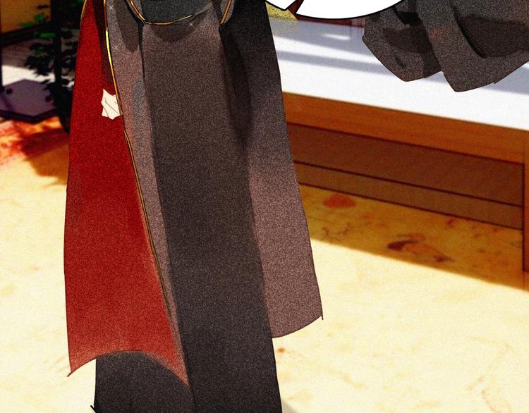 《将军请上榻》第十四章 我一定走正门不翻墙 第14页