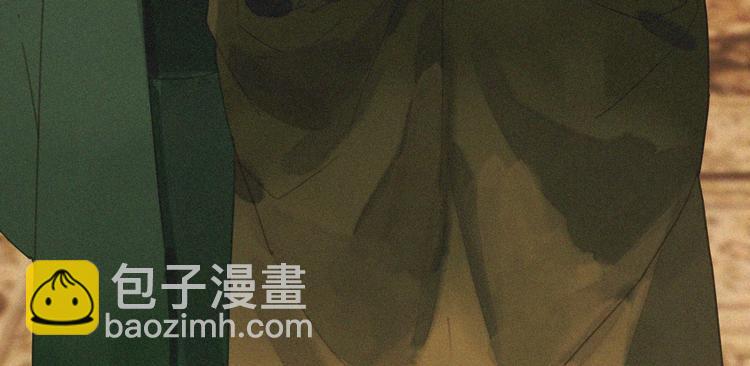 《将军请上榻》第十四章 我一定走正门不翻墙 第36页