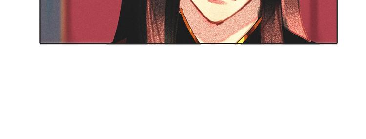 《将军请上榻》第十四章 我一定走正门不翻墙 第9页