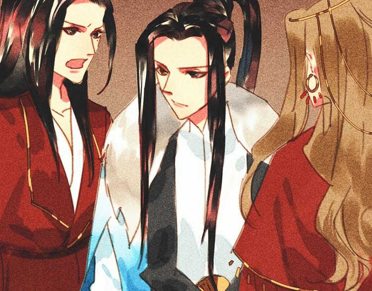 《将军请上榻》第十二章 北羯囚徒 第41页