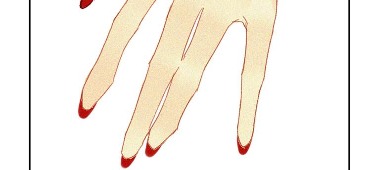 《将军请上榻》第十五章 将军和王爷的二三事 第41页