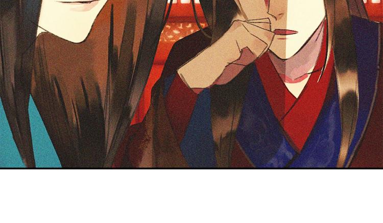 《将军请上榻》第十七章 将军身份难道要曝光 第33页