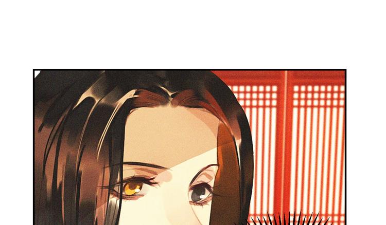 《将军请上榻》第十七章 将军身份难道要曝光 第49页