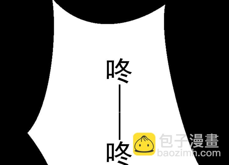 《将军请上榻》第十六章 难道你想当一个好妻子 第10页