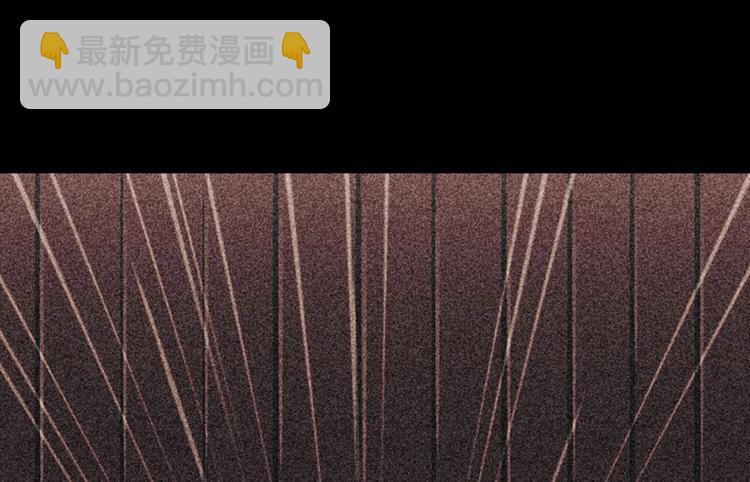 《将军请上榻》第十六章 难道你想当一个好妻子 第13页
