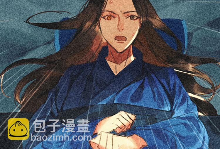 《将军请上榻》第十六章 难道你想当一个好妻子 第15页