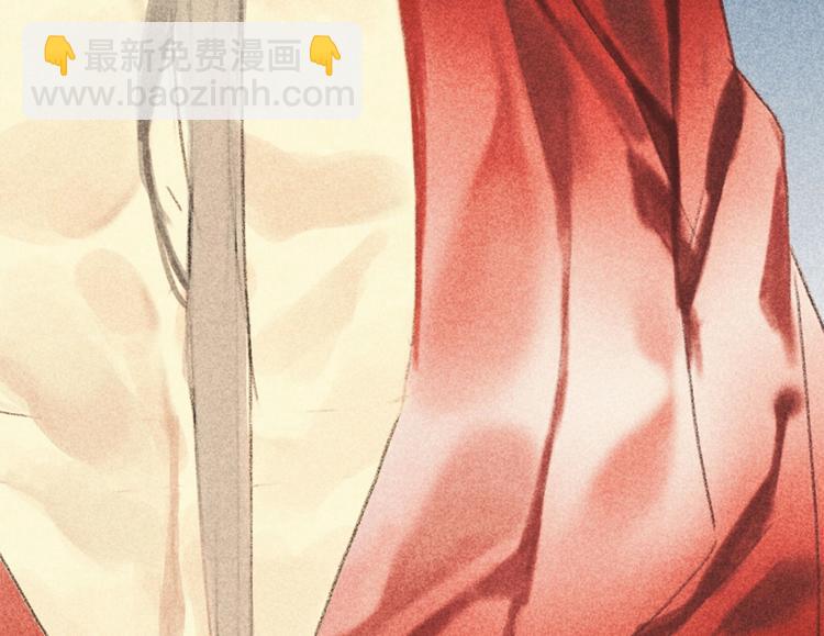 《将军请上榻》第十六章 难道你想当一个好妻子 第38页