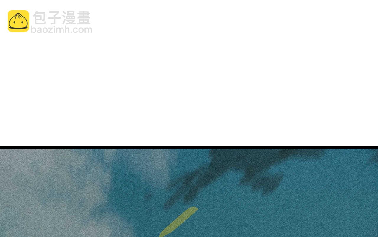 《将军请上榻》第二十一章 将他拖下水 第22页