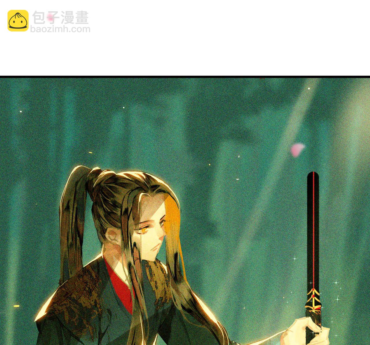 《将军请上榻》第十九章 暴露身份的纵火犯 第50页