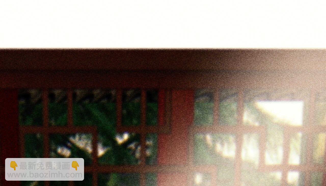 《将军请上榻》第二十五章 不耐烦的男人 第16页