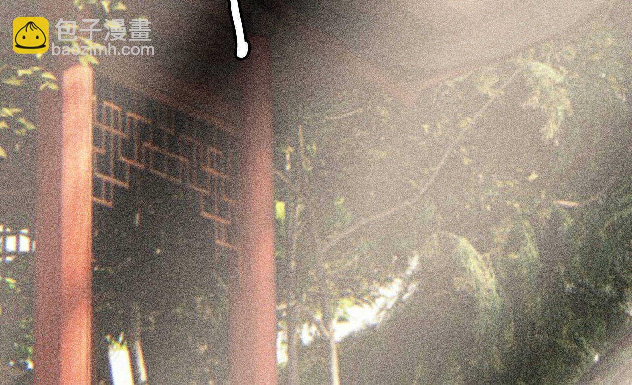 《将军请上榻》第二十五章 不耐烦的男人 第6页