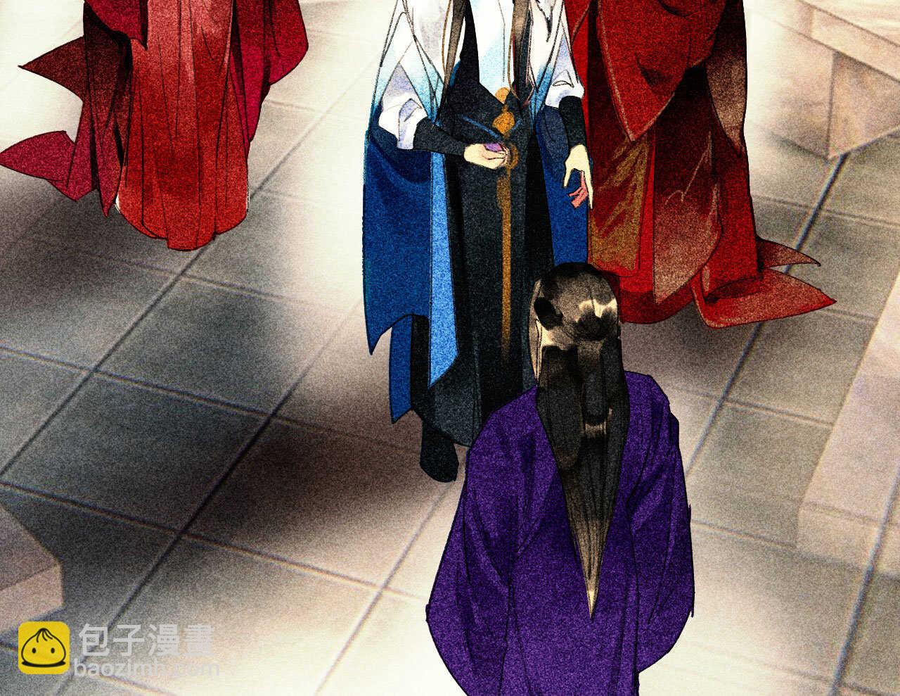 《将军请上榻》第二十五章 不耐烦的男人 第9页