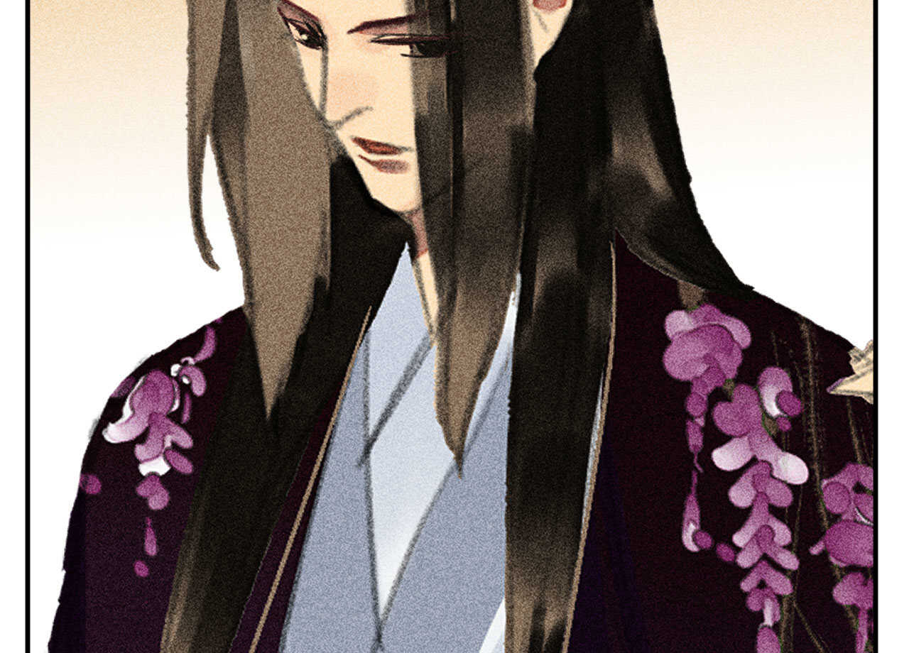 《将军请上榻》第二十三章 平康苑的姑娘们 第15页