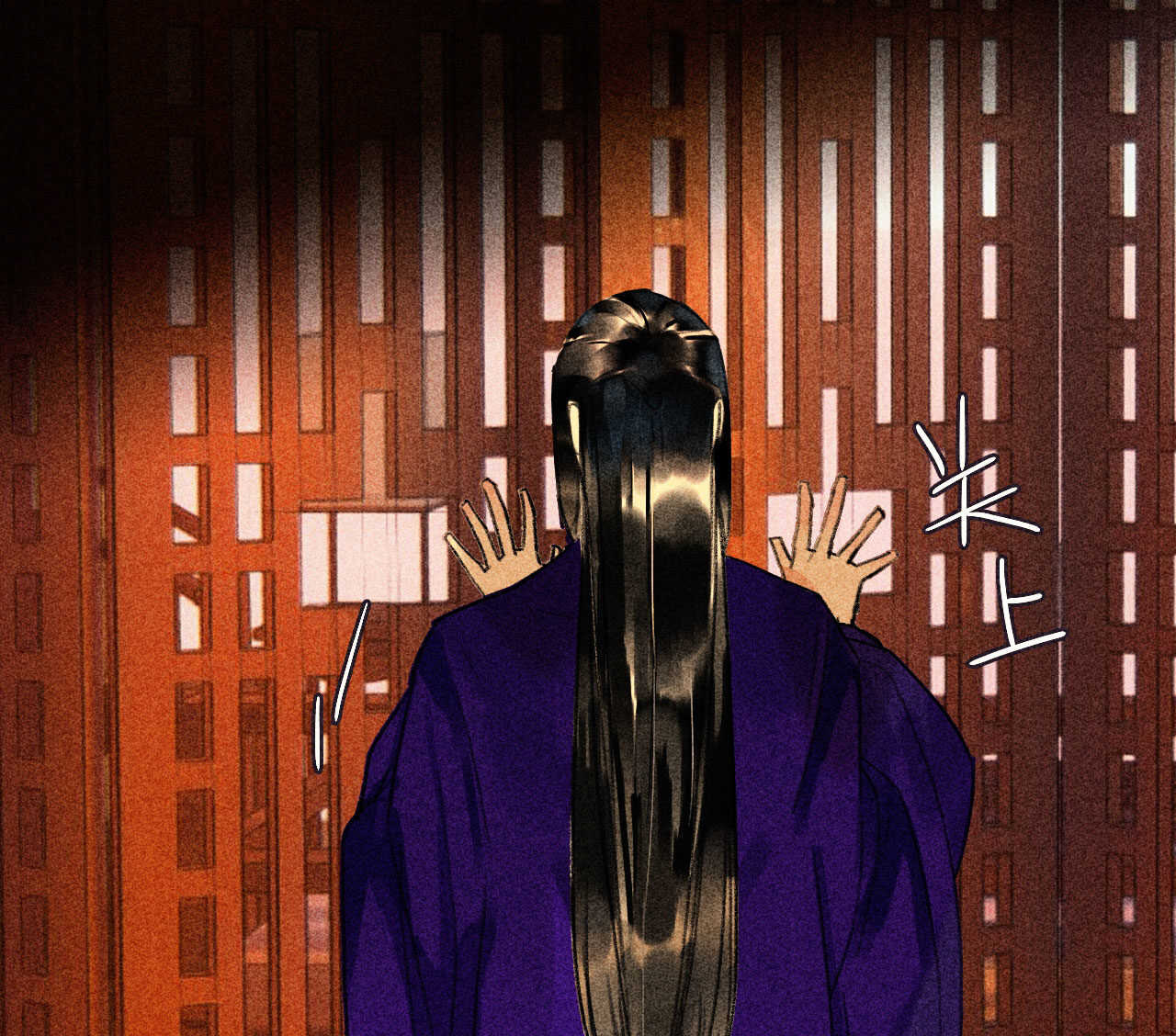 《将军请上榻》第二十四章 你将命不久矣 第26页