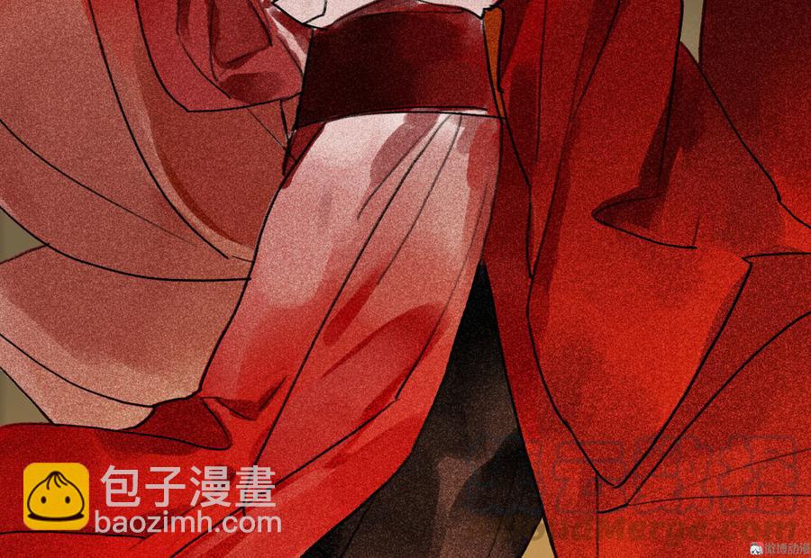 《将军请上榻》第二十九章 本王帮你梳头吧 第21页