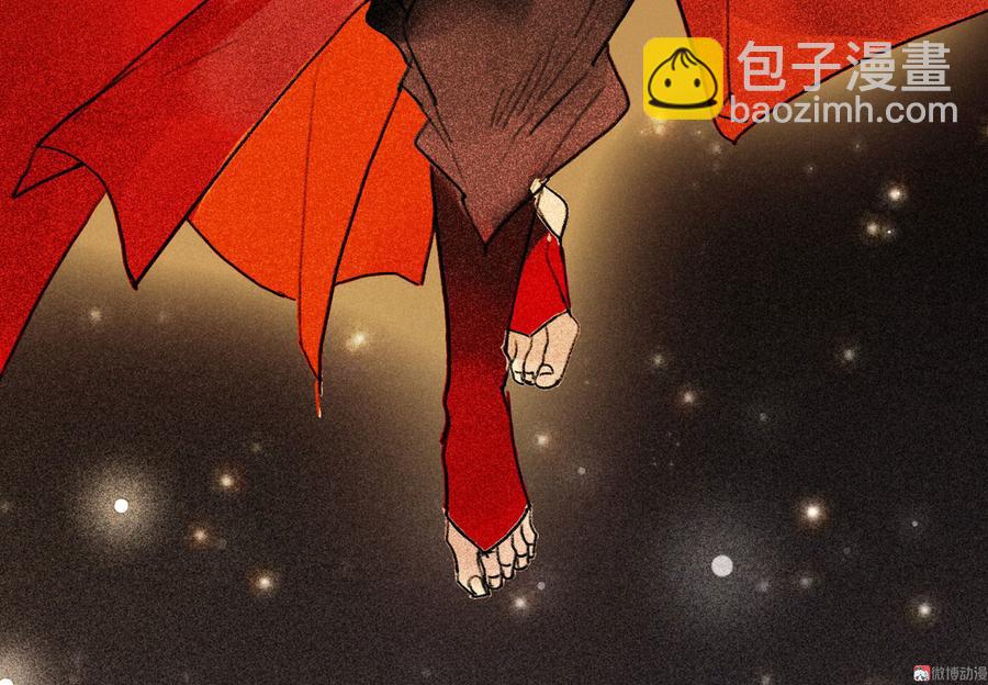 《将军请上榻》第二十九章 本王帮你梳头吧 第22页