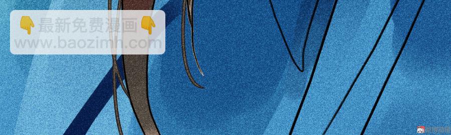 《将军请上榻》第二十九章 本王帮你梳头吧 第26页