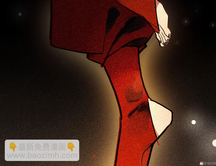 《将军请上榻》第二十九章 本王帮你梳头吧 第27页