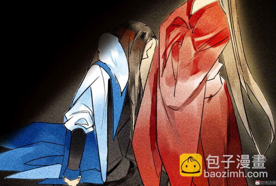 《将军请上榻》第二十九章 本王帮你梳头吧 第29页