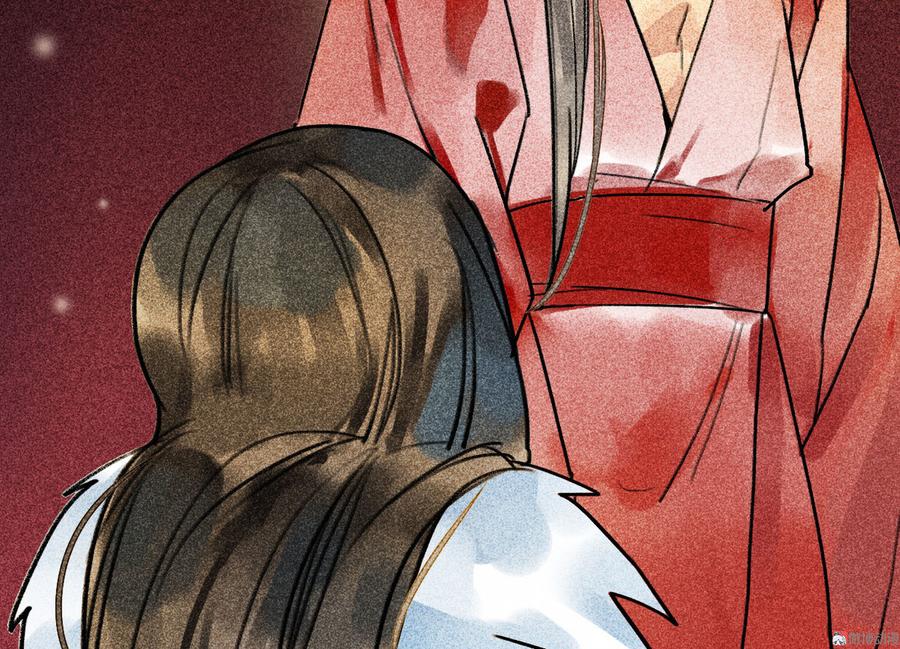 《将军请上榻》第二十九章 本王帮你梳头吧 第35页