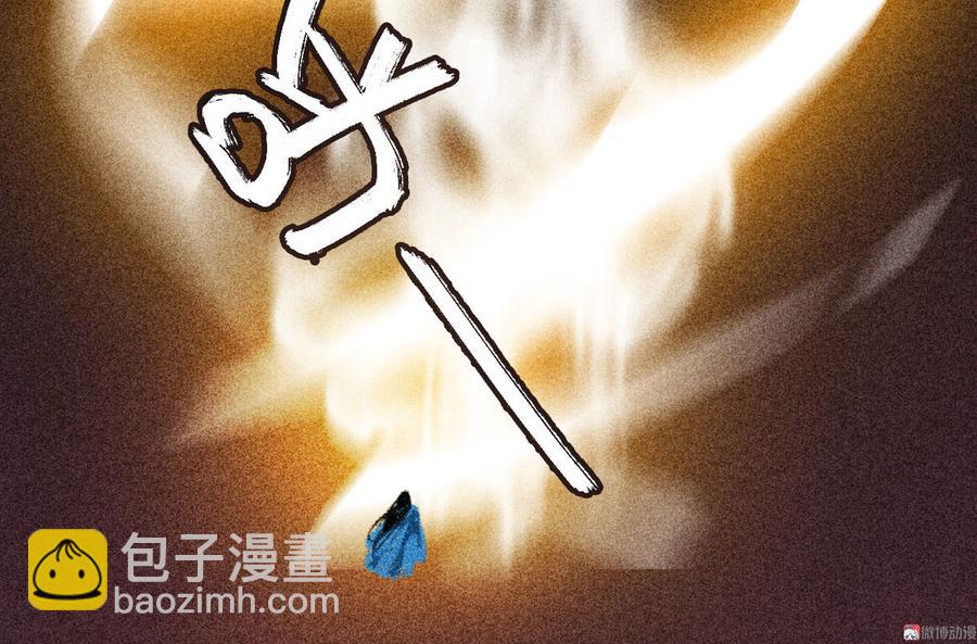 《将军请上榻》第二十九章 本王帮你梳头吧 第37页