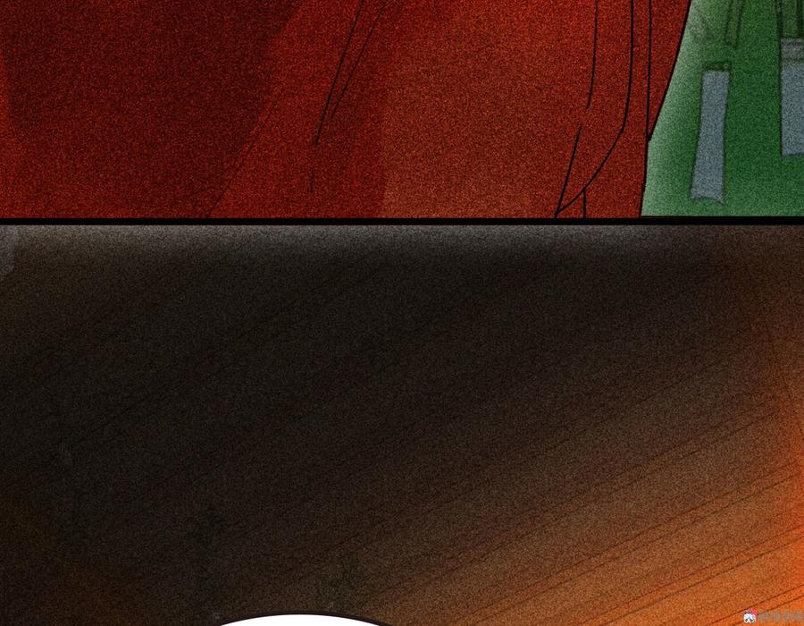 《将军请上榻》第二十八章 你为什么总是跟我作对 第10页