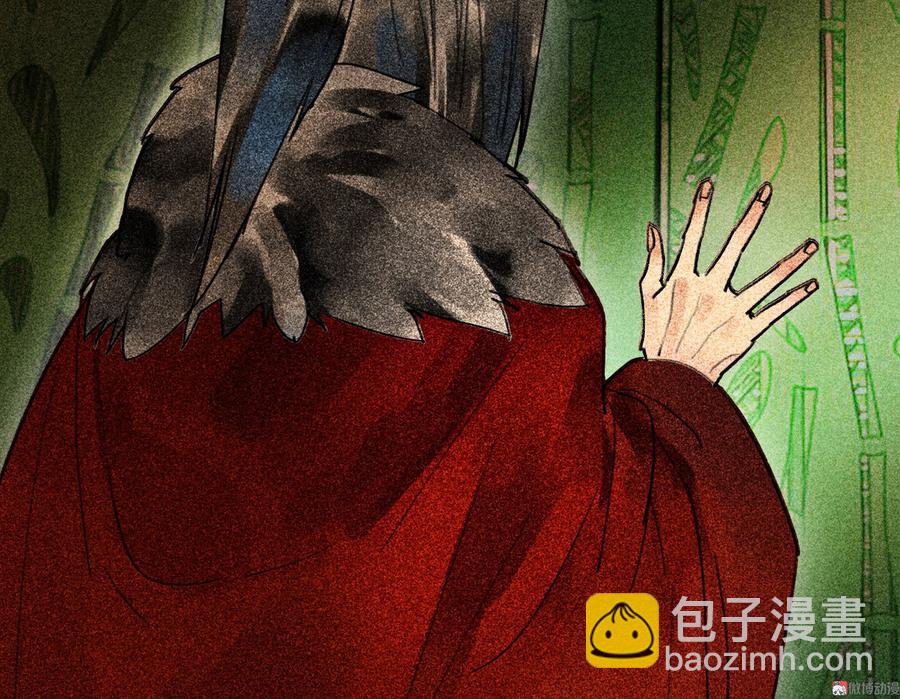 《将军请上榻》第二十八章 你为什么总是跟我作对 第9页
